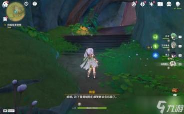 逃离宽敞的健身房