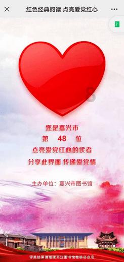 中土世界战争之影